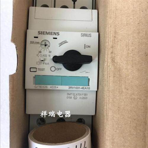 全新原装马达保护断路器 3RV1031-4EA10 22-32A
