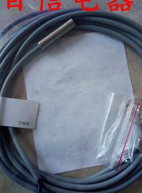 原装 巴鲁夫 BES M30MINSC10BS04G M18MINOC50BS04G 接近开关