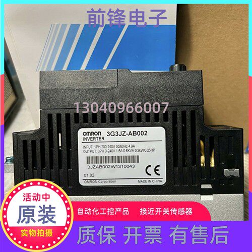 3G3MX2-A4075-ZV1 4110 4150 AB002 AB004 AB007 AB015 AB022-ZV1