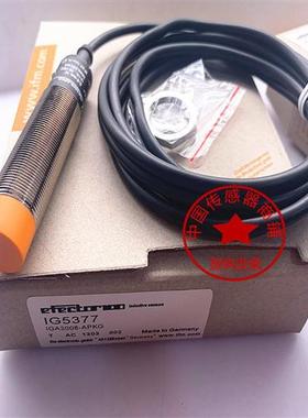 直销全新IFM易福门传感器IG5555 IG5377 IG5357 IG5286质保二年