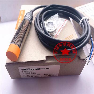 直销全新IFM易福门传感器IG5555 IG5377 IG5357 IG5286质保二年