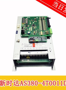 新时达AS.380D一体机变频器 4T0011D 11KW7.5KW 5.5KW主板AS.T029