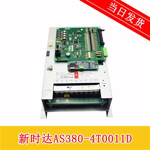 新时达AS.380D一体机变频器 4T0011D 11KW7.5KW 5.5KW主板AS.T029