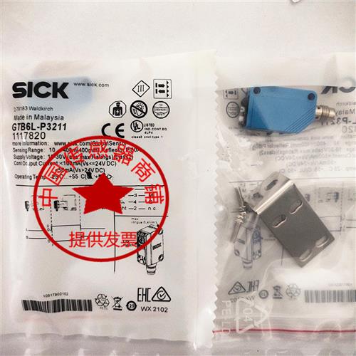 议价现货GTB6-P1231 N1231 N6212 CB011K00 CA011K00GTB6L-F4211P