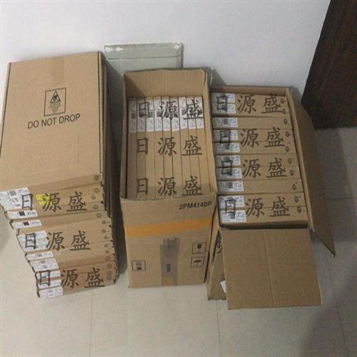 全新原装PIC32MZ2048EFM100-E/PT