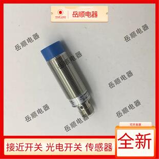 624 613 623 603 120 M18 科瑞接近开关DW 002 611 621