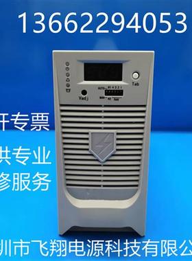 厂家销售HTE11005-2全新电力高频开关直流电源充电模块