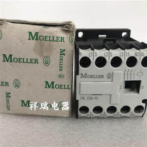 原装正品 MOELLER 德国DIL EM-10 DILEM-10 24V 220V