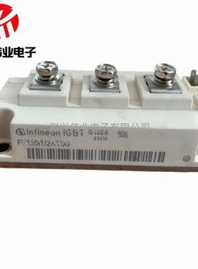 FF150R12KT3G FF150R12KE3G FF50R12RT4 FF75R12RT4 全新IGBT模块