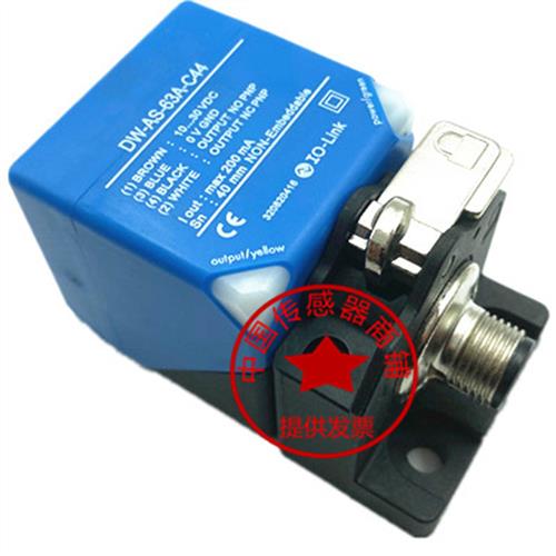 议价全新感应器DW-AS-613-C44 DW-AS-63A-C44 603-C44-30