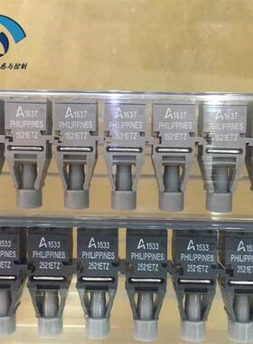 HFBR-2521ETZ接收器 发射器HFBR-1521ETZ光纤收发器现货全新