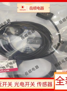 光电开关PF31V-T15BNSR/T15BPSR/T15BNS/T15BPS PF31-T15BET15BER