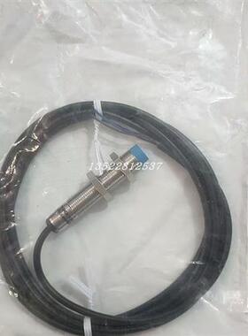 IME12-08NNSZW2S德国西克电感式接近传感器 货号1040790现货