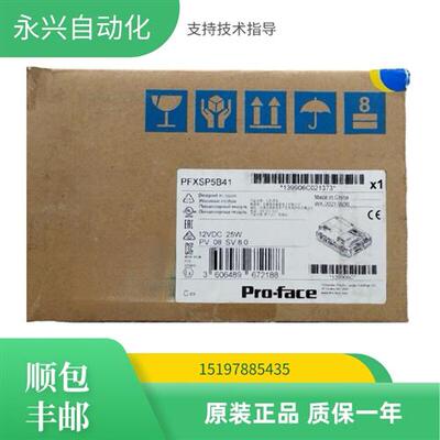 PFXSP5B10/5B41/5B40/5600TPD/ 5700TPDPFXSP5400WAD