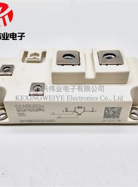 SKM800GA123D SKM800GA126DH12 SKM800GA126D SKM800GA125D