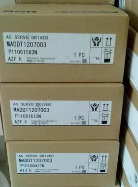 MSD013A1X伺服电机全新原装正品现货质保一年欢迎询价。