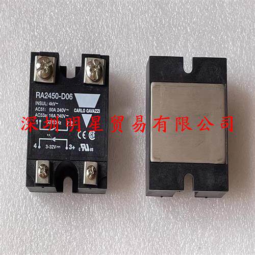 RA2450-D06固态继电器假一罚十原装正品瑞士CARLO佳乐RA2450-D06