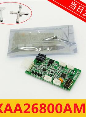 适用于西子奥的斯电梯RS5/5-B/14/5-3-cop XAA26800AM1通讯地址板