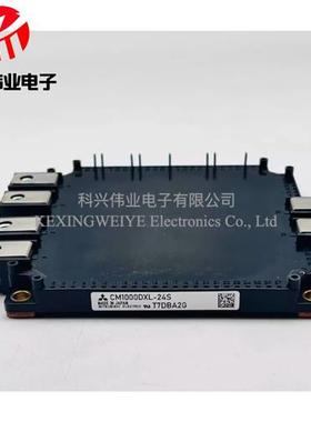 全新CM600DXL-24A CM900DXL1-24A CM1000DXL-24S CM1000DXL1-24S