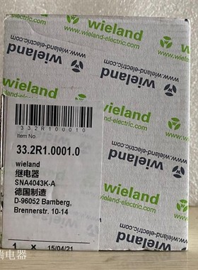 全新原装安全继电器 SNA 4043K-A 33.2R1.0001.0