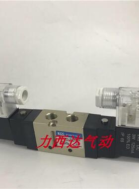 KCC电磁阀KS320D AC220V DC24V二位五通双电控换向阀