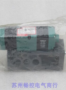 *现货销售*全新纽曼蒂克numatics电磁阀 082SS615K000030 现货