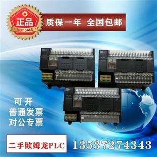 X40DR PLC XA40DR X40DT XA40DT 二手拆机 CP1H