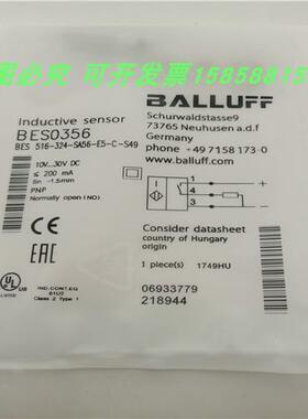 BES0356接近开关BES516-324-SA56-E5-C-S49三针M8短型插头式全新