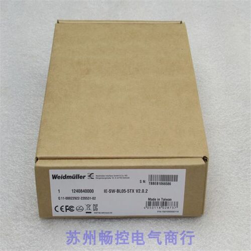 全新魏德米勒Weldmuller交换机 IE-SW-BL05-5TX 现货1240840000