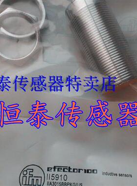 II5910 II5900 II5904 II5908 II5909  II5911德国IFM