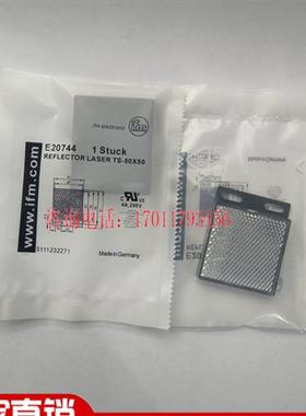 E20005/E20744/E20452/E20722/E20953/E20954现货 光电开关反光板