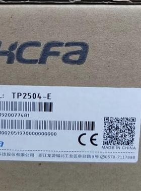 全新 触摸屏TP2504-E 原装正品 型号齐全 欢迎询价喔