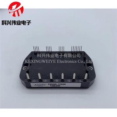 PM50RL1C060PM75RLA060 PM75CLA060 PM50CL1A120 PM50RLA060咨询