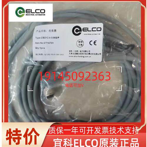 正品传感器   NI40U-CP40-FDZ30X2