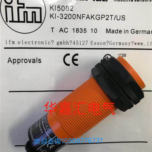 KI5082 KI-3200NFAKGP2T/US全新电容式接近开关传感器 精品