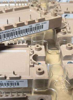 7MBR25SA120H-70 7MBR15SA140 7MBR10SA120J-70 7MBR10SA140J-70