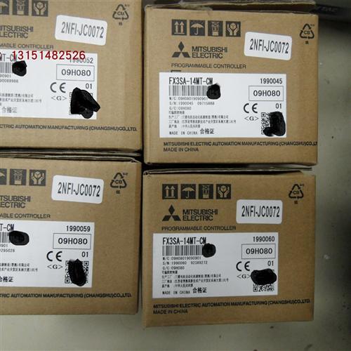 全新原装正品PLC    FX3SA-14MT-CM实物图拍摄