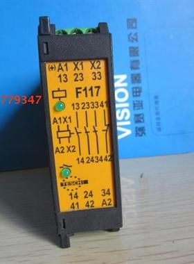 德国继电器 F117X01 24VAC/DC