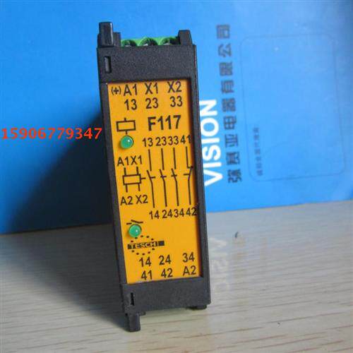 德国继电器 F117X01 24VAC/DC