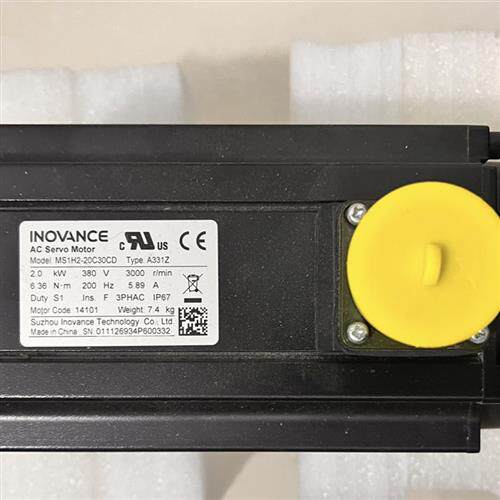 全新 MS1H2-20C30CD-A331Z原装正品 型号齐全 欢迎多询价喔。