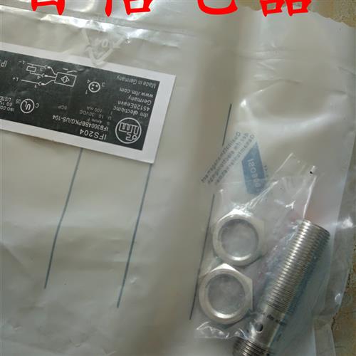 议价IFM易福门接近开关IFS204/IFS200/IFS205/IFS206 M12插件式传