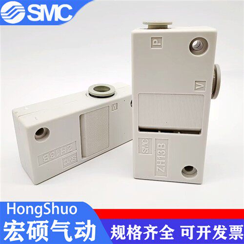 原装SMC真空发生器ZH10BS/07BSA/05/13BL-06-06-08-10-01-01-02