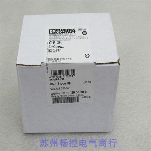 *现货销售*全新菲尼克斯电涌保护器 VAL-MS 230/3+1 现货2838209