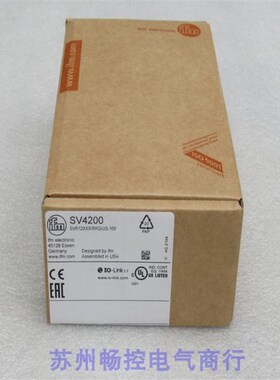 *现货销售*全新德国易福门IFM流量传感器 SV4200 现货SV4200