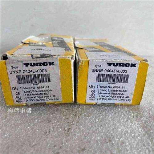 德国TURCK总线模块 SNNE-0404D-0003