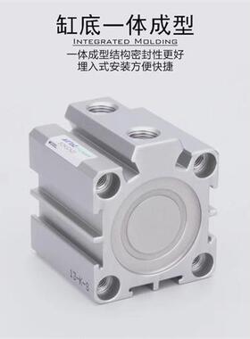 AirTAC亚德客超薄气缸SDA80X40SDA80X40SSDA80X40BSDA80X40SB