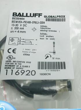 全新德国 BES0464 BES M12EA-PSC40B-EP00,3-GS04传感器