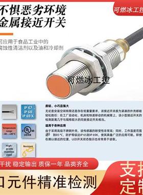 议价IFS257 IF5188 IF5955 IFS259 IFS711 IFS710 IFM207接近