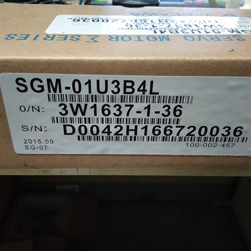 伺服电机SGMPS-04A2E2S全新原装现货出售 质保一年 包邮