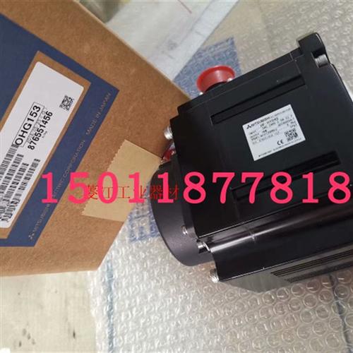 三菱伺服电机HG104S-D48  204S 354S 154S质保一年